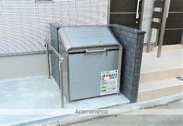 ソルディアス クローバーのその他写真