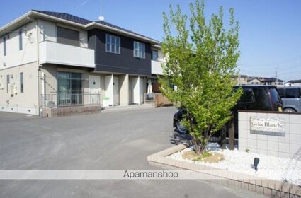 ジュレ・ブランシュ[1LDK/46.68m2]の外観2