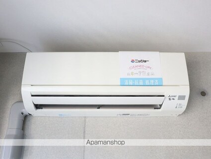 Ｃａｌｍ　ｃｕａｔｒｏ[2LDK/69.09m2]のその他設備