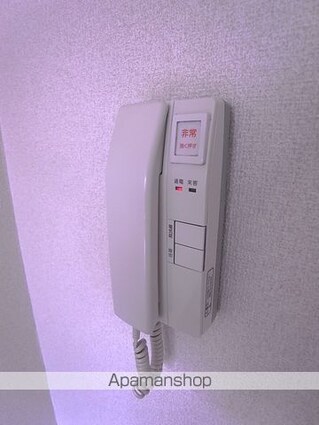 宮崎ビル[1R/21.2m2]のセキュリティ