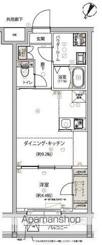 【ＡＲＣＯＢＡＬＥＮＯ　ＳＨＩＭＵＲＡＳＡＫＡＵＥの間取り】