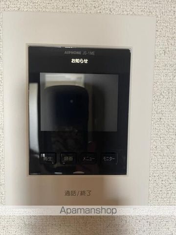 クイーンズタウンIII番館の内装写真