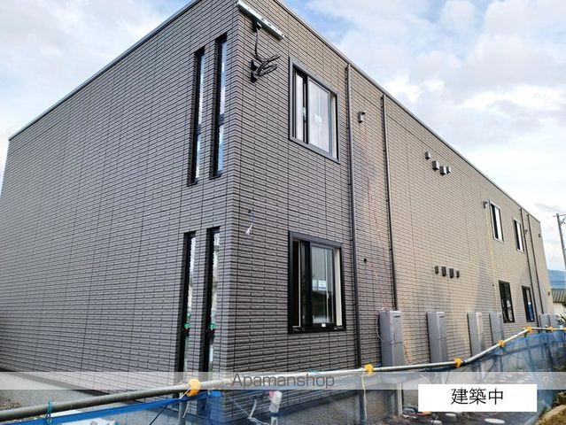 エターナルII