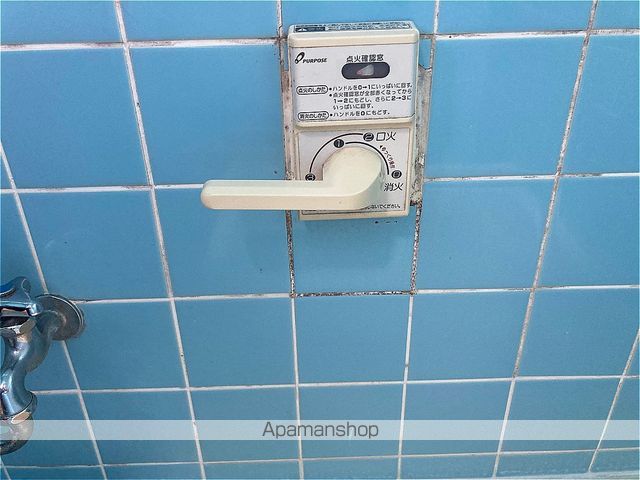 甲斐アパート[2DK/34.78m2]のその他設備