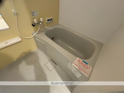 ベル　アビタシオン[2LDK/58.45m2]のバス