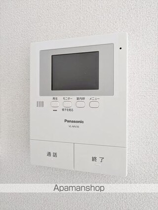 コルテーゼ[1LDK/42.08m2]のセキュリティ