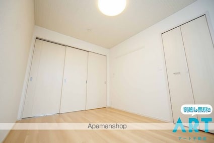 エクセレント・レジデンス[1LDK/50.05m2]の内装3