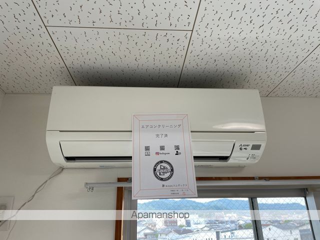 ミタニマンションの内装写真