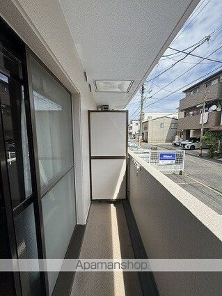 メルクマール宇品[1R/19.68m2]のバルコニー