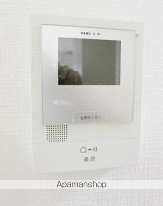 グリーンヴィラ[1R/41.86m2]のセキュリティ