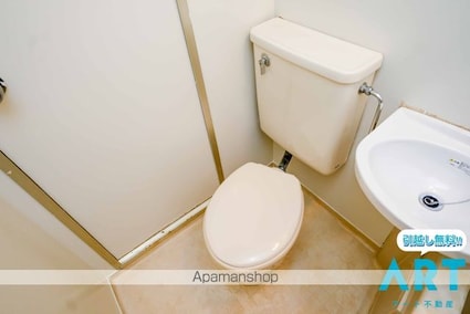 杉ビル[1DK/17.22m2]のトイレ