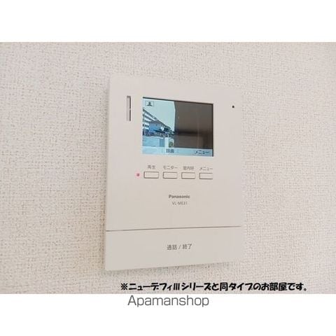 ルーチェフルサワGJの内装写真