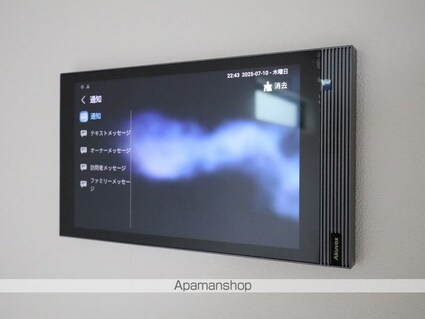 Ｃｅｌｅｎｅｓｔ高岳[2LDK/62.5m2]のセキュリティ