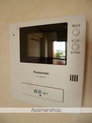 根差部一番館[2K/41.1m2]のセキュリティ