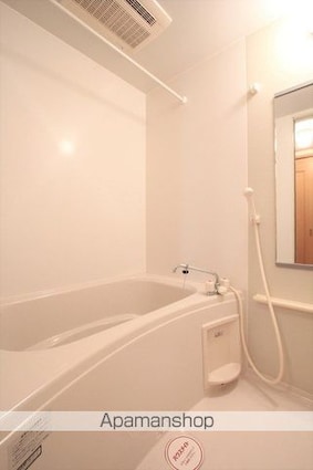 マンダリーナ[1LDK/46.49m2]のバス