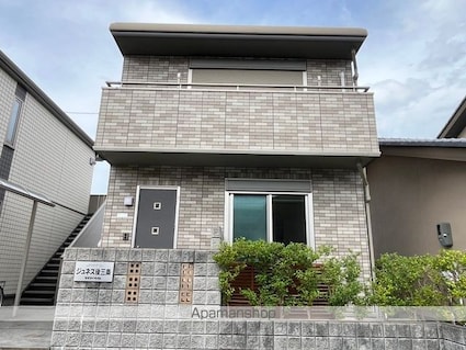 ジュネス後三条[2LDK/74.06m2]の外観4