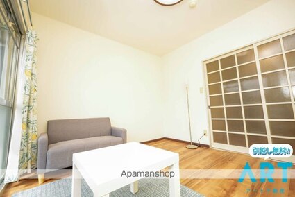 フォレストコート[1DK/31.5m2]の内装5