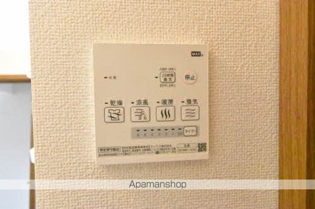 レスポワールIIIの内装写真