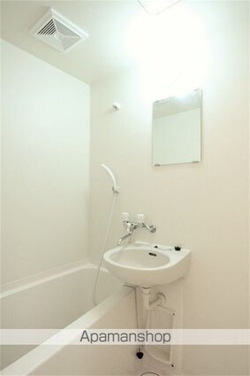 フォレスト中央[1K/30.26m2]の洗面所