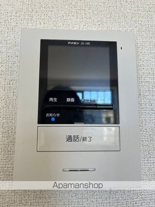 オーブリーメイプル楓[3DK/63.87m2]のセキュリティ