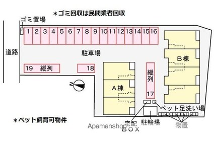 サンパレス木田Ａ[1LDK/40.04m2]の内装4