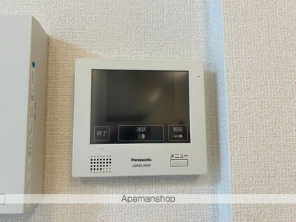 グレイスコートＢ棟[1LDK/48.02m2]の内装5