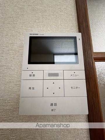 メゾン宮田の内装写真