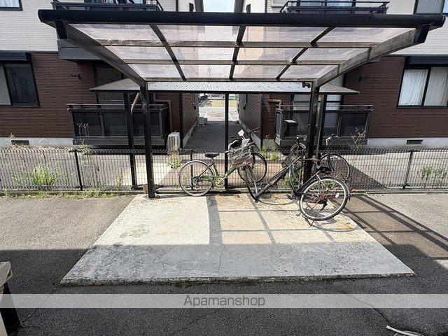 パレアS21のその他写真