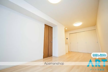 エクセレント・レジデンス[1LDK/50.05m2]の内装6