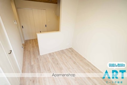 Ｅａｒｔｈ　Ｋｉｔａｋａｔａ[1LDK/29.41m2]の内装4