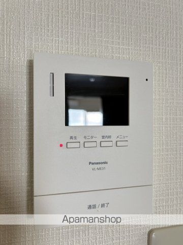 正本マンションの内装写真