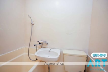 コーポあゆみ[1DK/19.44m2]の洗面所