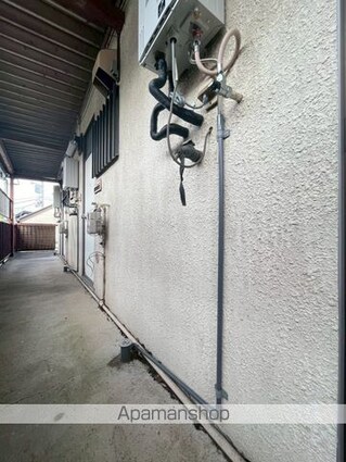 フォレストナノ日野[1K/23m2]のその他設備