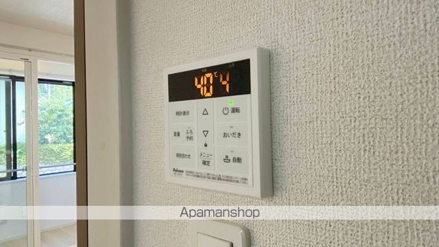パラディスの内装写真