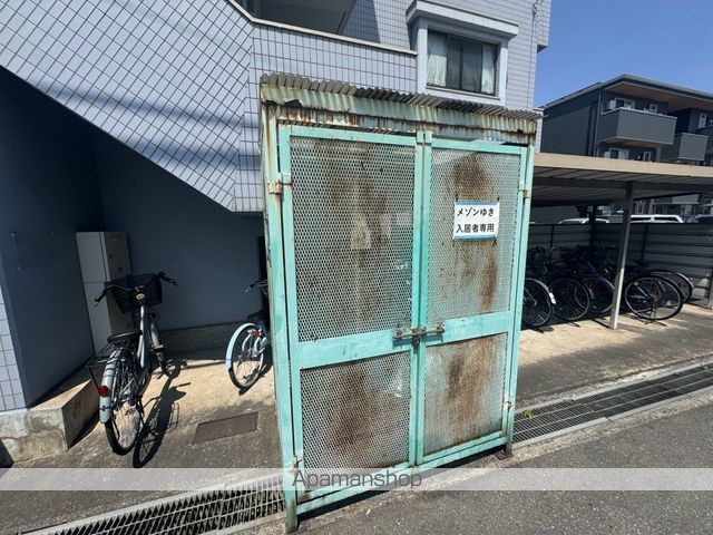 メゾンゆきのその他写真