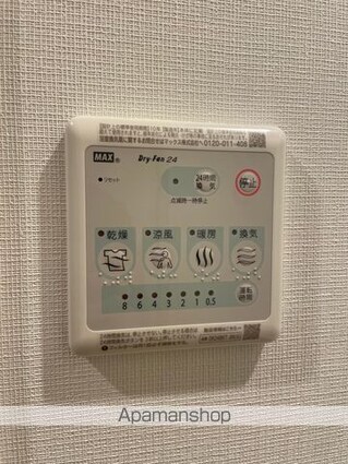 東京都中野区本町５丁目[2LDK/41.17m2]のその他設備