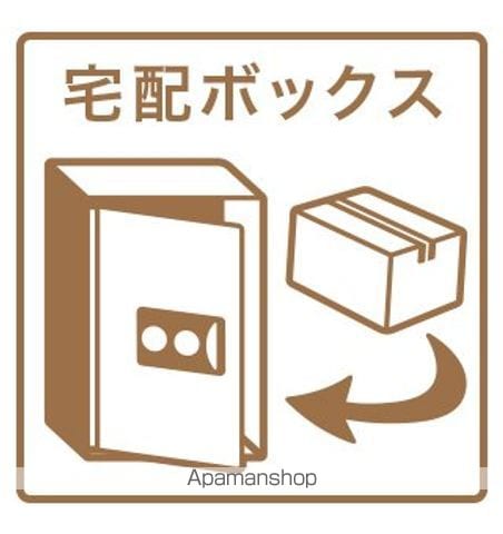 北堀江コレット 404 ｜ 大阪府大阪市西区北堀江１丁目10-13（賃貸マンション1LDK・4階・48.33㎡） その5