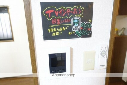 アメニティーハイツⅠ　Ⅰ[2LDK/51.3m2]のセキュリティ