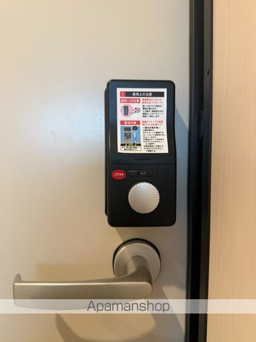 NEWGATE 井尻の内装写真