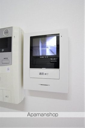 セントラルハイツ[1DK/22.14m2]のセキュリティ