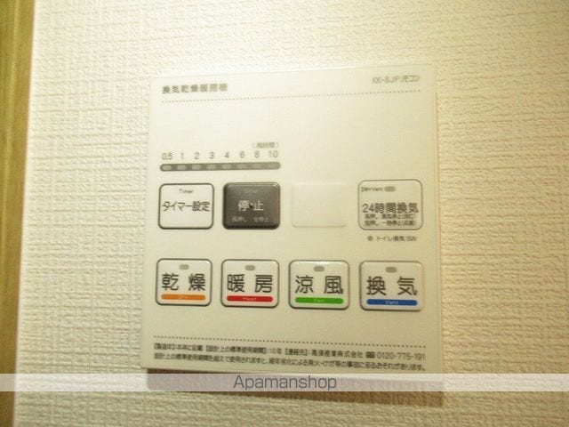 エコルポミエの内装写真