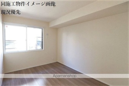 ルボワ　エスト[2LDK/61.42m2]のその他設備