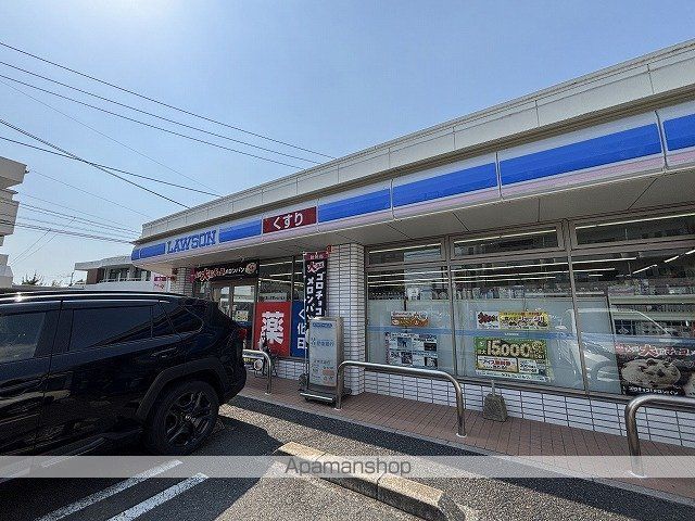 エルビス保田窪の周辺写真
