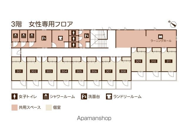 CREUSの内装写真