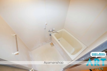 スミタスヴィレッジ和泉[2DK/45.1m2]のバス