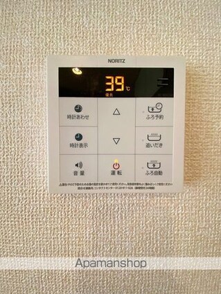 リュイール　Ⅱ[1LDK/50.29m2]のその他設備