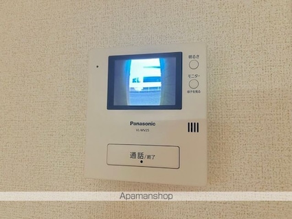 モンテ　グランデ　Ⅰ[1LDK/46.83m2]のセキュリティ