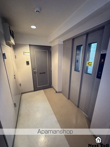 アピアーのその他写真