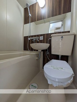 ソレール春日[1K/19.53m2]のバス