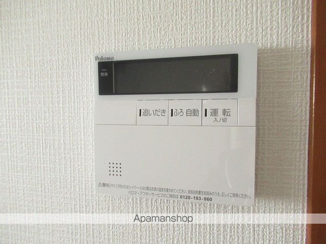 鈴木貸家の内装写真